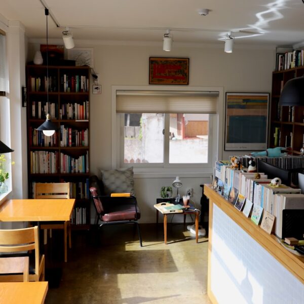 Kultura konwergencji w cyfrowej bibliotece szkolnej